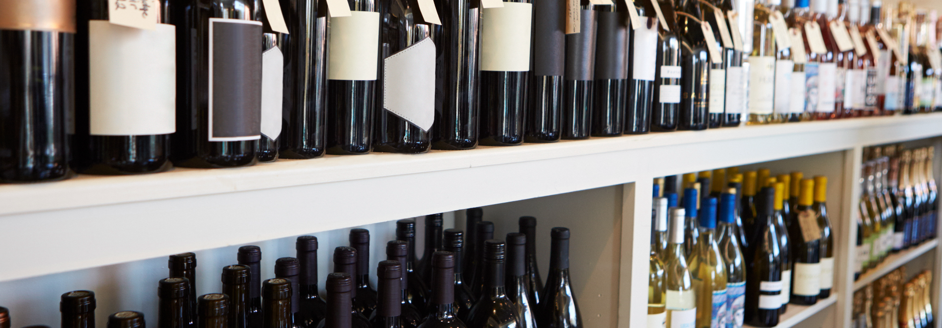 قائمة النبيذ